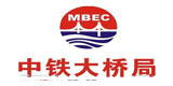 橋檢車客戶